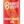 Load image into Gallery viewer, Blood Orange IPA